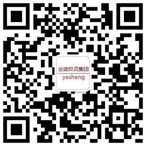 廣西業盛桂松<br>微信公眾號